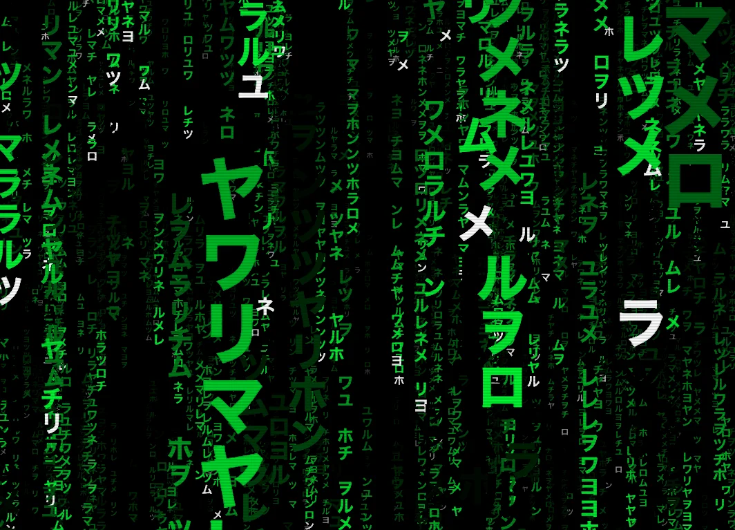 Screenshot of The Matrix: Matrix digital rain in 3D WebGL. The iconic green cascading code from The Matrix rendered with depth and perspective — a screensaver-quality recreation.